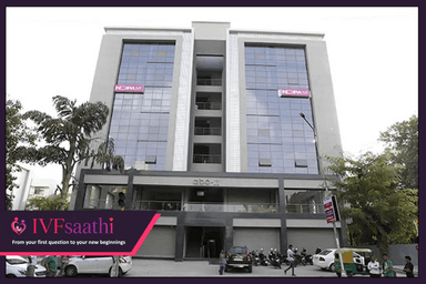 Indira IVF - Ahmedabad clinic