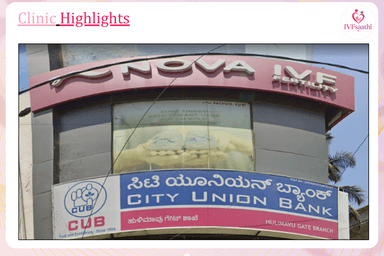 Nova IVF Fertility - Bannerghatta Road Bengaluru clinic
