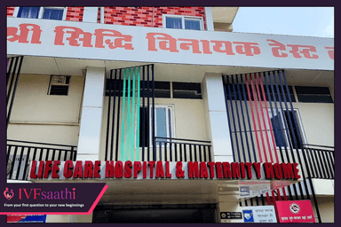 Siddhi Vinayak Test Tube Baby Centre, Bilaspur clinic