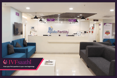 Apollo Fertility - Guwahati clinic