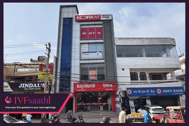 INDIRA IVF Uttam Nagar Delhi clinic